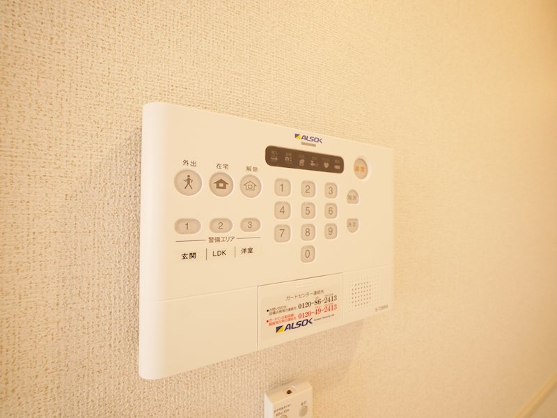 セキュリティ　ホームセキュリティ