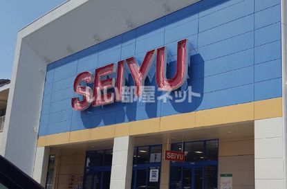 スーパー　西友　上野芝店（スーパー）まで517m