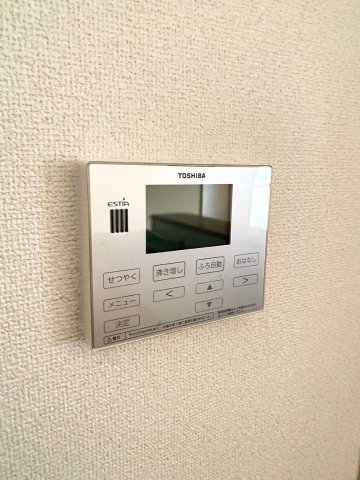 その他設備　オートロック、モニターホン、追炊機能ウォシュレット等設備充実