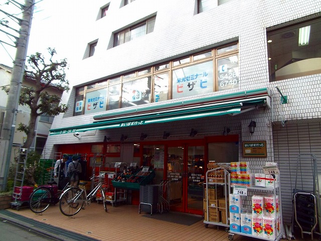 スーパー　まいばすけっと 千歳船橋駅西店（スーパー）まで723m