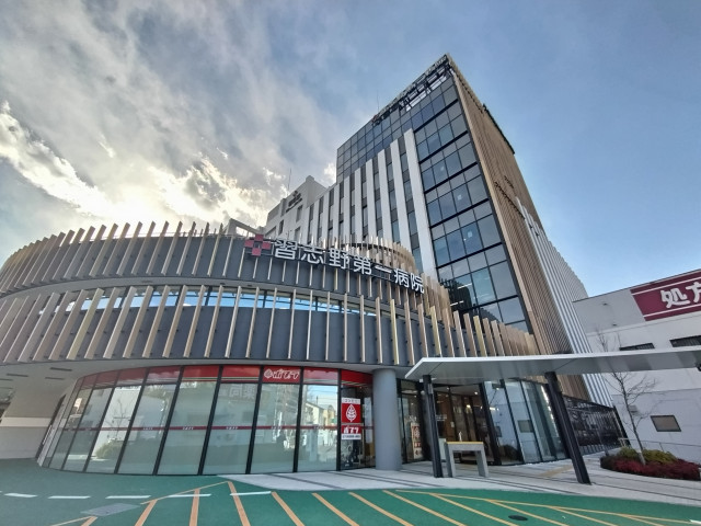 病院　習志野第一病院（病院）まで950m