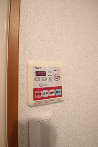 その他設備　浴室乾燥機