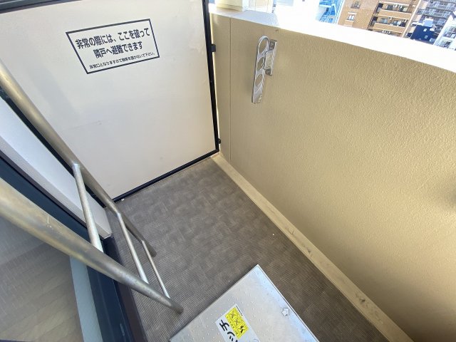 バルコニー　バルコニーがあります