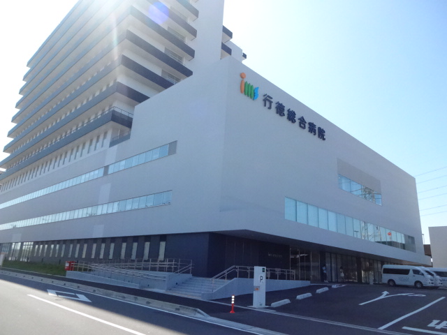 病院　行徳総合病院（病院）まで477m