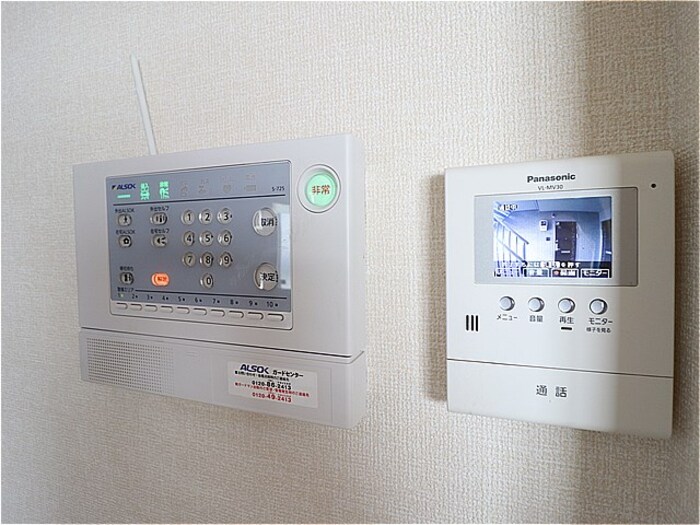セキュリティ　モニターインターフォンです