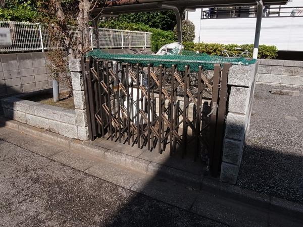 その他　その他