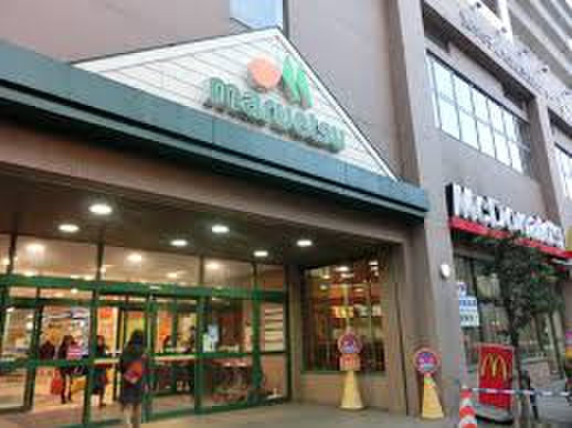 スーパー　マルエツ　国領店（スーパー）まで671m