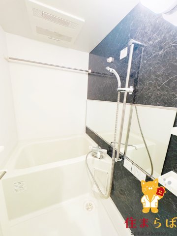 バス・シャワールーム　一日の終わりに使う場所