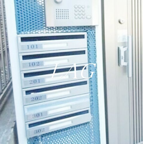 その他共有部分　集合ポストです。