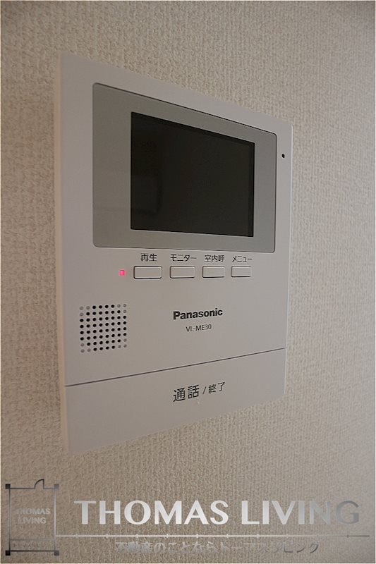セキュリティ　モニター付きインターフォン