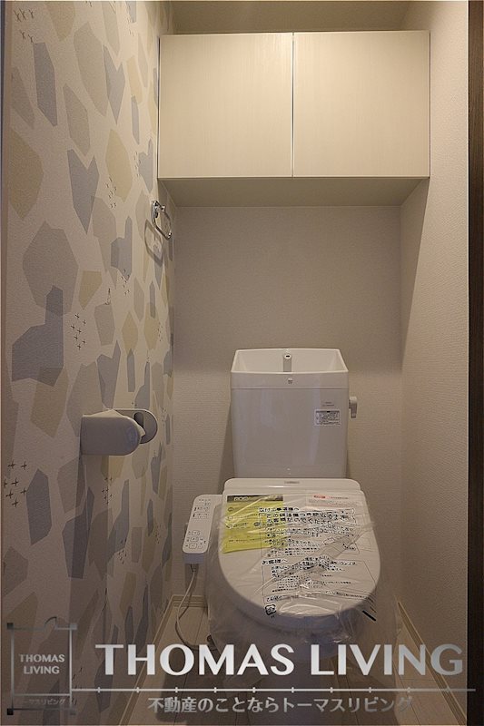 トイレ　ウォシュレット付きです。