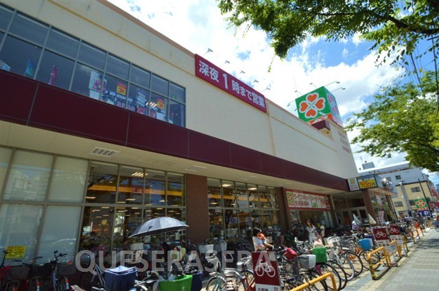 スーパー　ライフ毛馬店（スーパー）まで297m