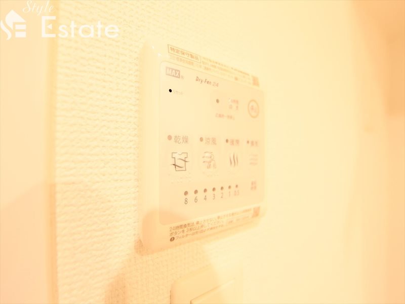 その他設備　浴室乾燥