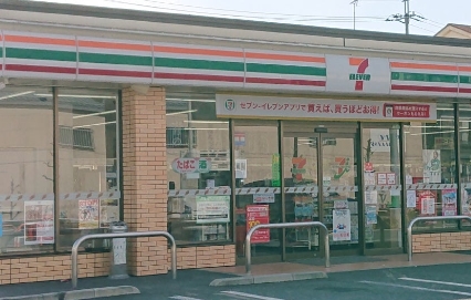 コンビニ　セブンイレブン 足立南花畑2丁目店（コンビニ）まで367m