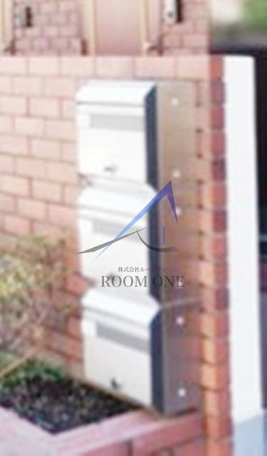 その他共有部分　集合ポストです。