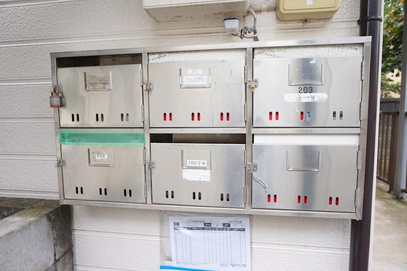 その他共有部分　集合ポスト