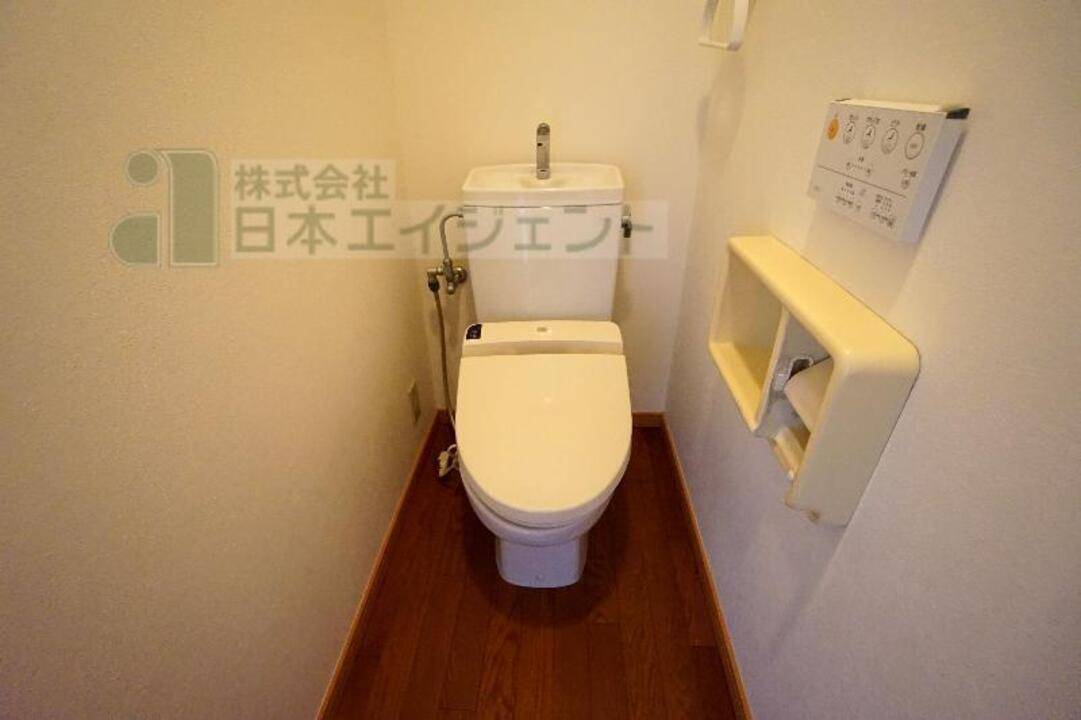 トイレ　トイレ