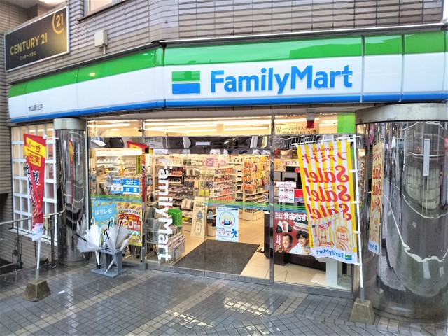 コンビニ　ファミリーマート大山駅北店（コンビニ）まで70m