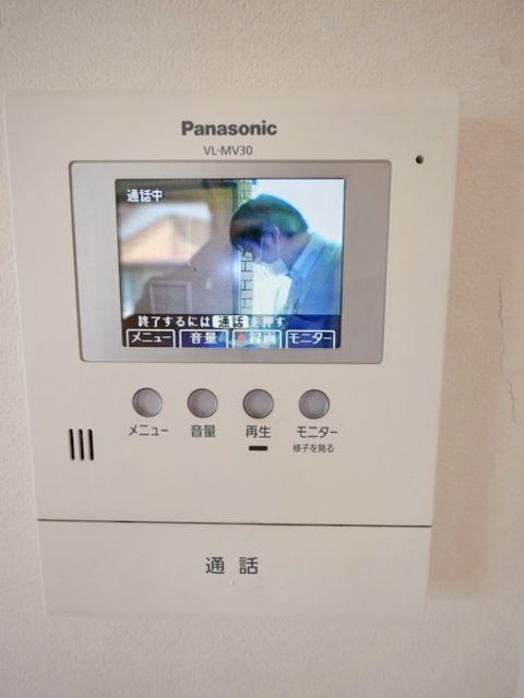 その他設備　★お部屋探しはタウンハウジング稲田堤店まで★