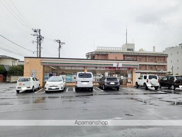 コンビニ　セブンイレブン二本松若宮店（コンビニ）まで900m