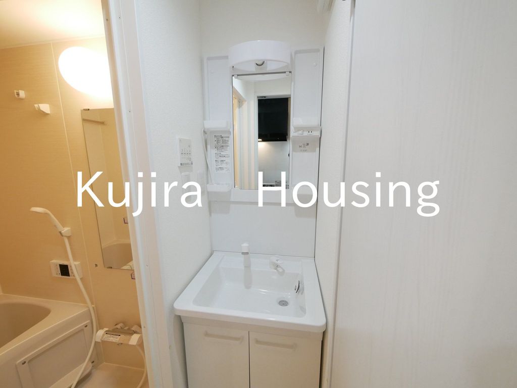 洗面設備　★同仕様です★