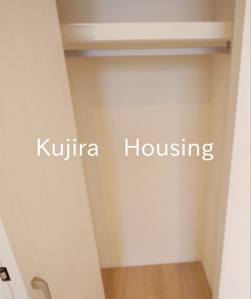 収納　★同仕様です★