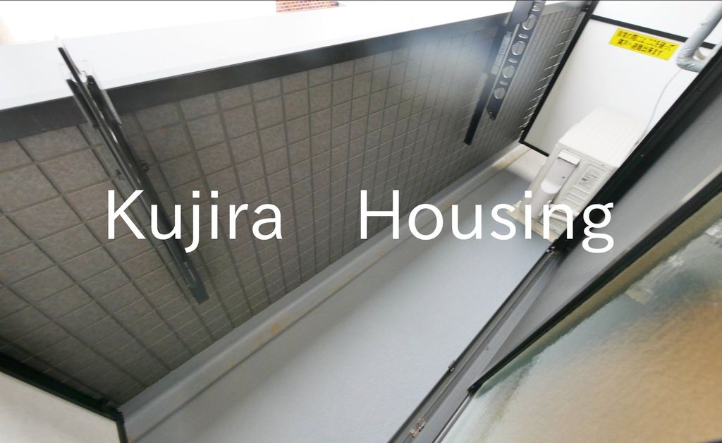 バルコニー　★同仕様です★