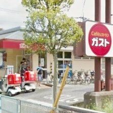 飲食店　ガスト東岩槻店（飲食店）まで520m
