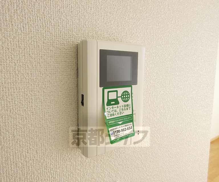 その他設備　温度調節もらくらく