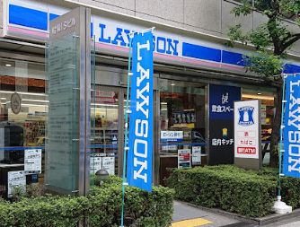 コンビニ　ローソン 久太郎町一丁目店（コンビニ）まで80m