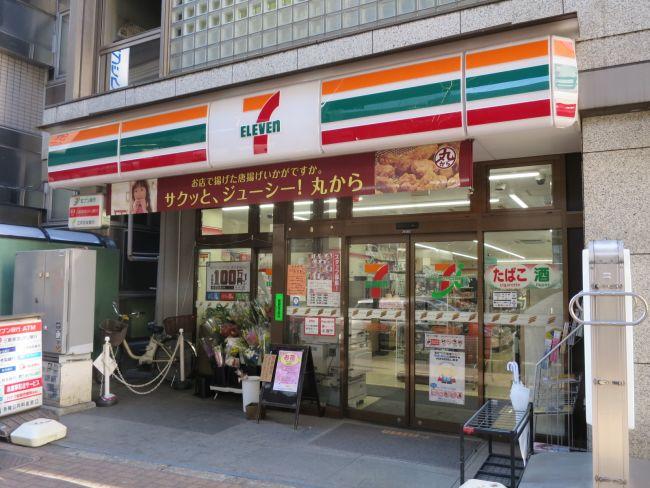 コンビニ　セブンイレブン目黒大橋2丁目店（コンビニ）まで416m