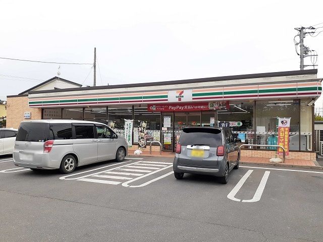 コンビニ　セブンつくばみらい陽光台店（コンビニ）まで320m
