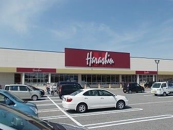 スーパー　原信（スーパー）まで600m