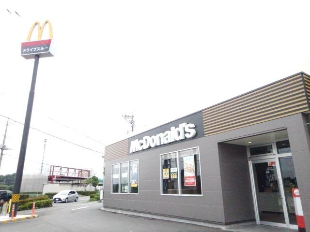 飲食店　マクドナルド（飲食店）まで800m