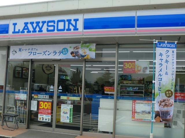 コンビニ　ローソン山陽小野田東高泊店（コンビニ）まで456m