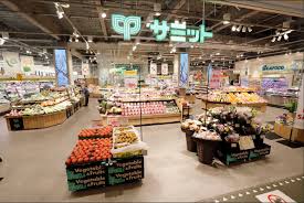 スーパー　サミットストアららテラスHARUMI FLAG店（スーパー）まで122m