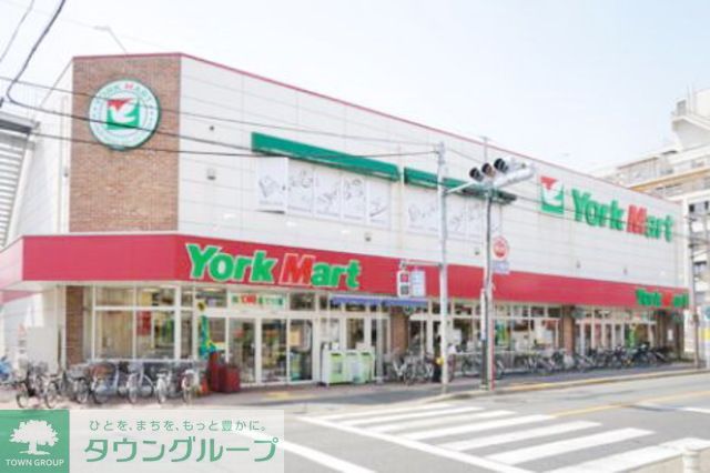 スーパー　ヨークマート中町店（スーパー）まで370m