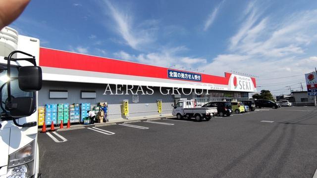 ドラックストア　ドラッグストアセキ 武蔵高萩店（ドラッグストア）まで761m