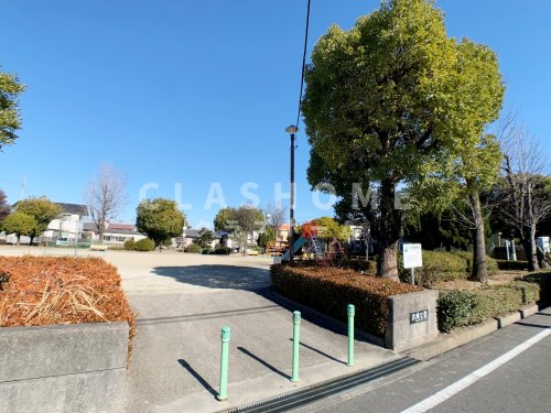 公園　浜場公園（公園）まで138m