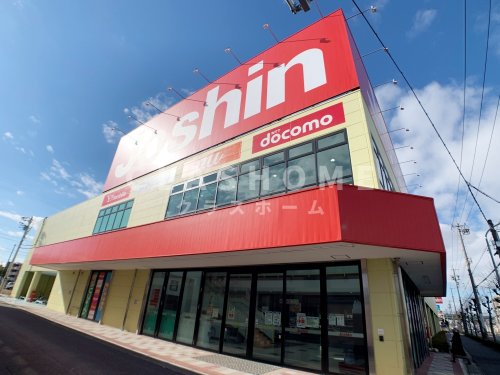 その他　Joshin(ジョーシン) 一ツ木店（その他）まで341m