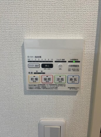 その他設備　別部屋参考写真となります