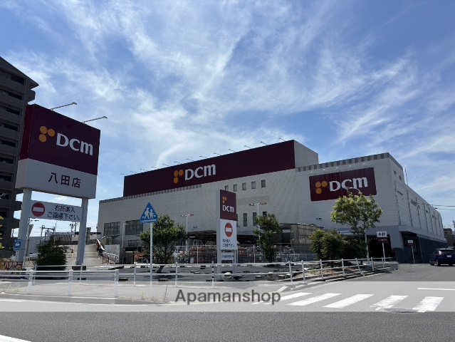 ホームセンター　ＤＣＭカーマ八田店（ホームセンター）まで522m