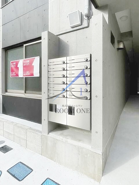 その他共有部分　集合ポストです。