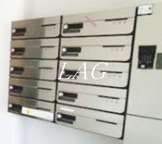 その他共有部分　集合ポストです。