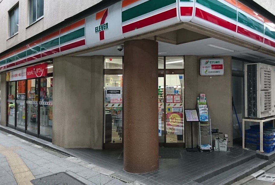 コンビニ　セブンイレブン板橋仲宿店（コンビニ）まで120m