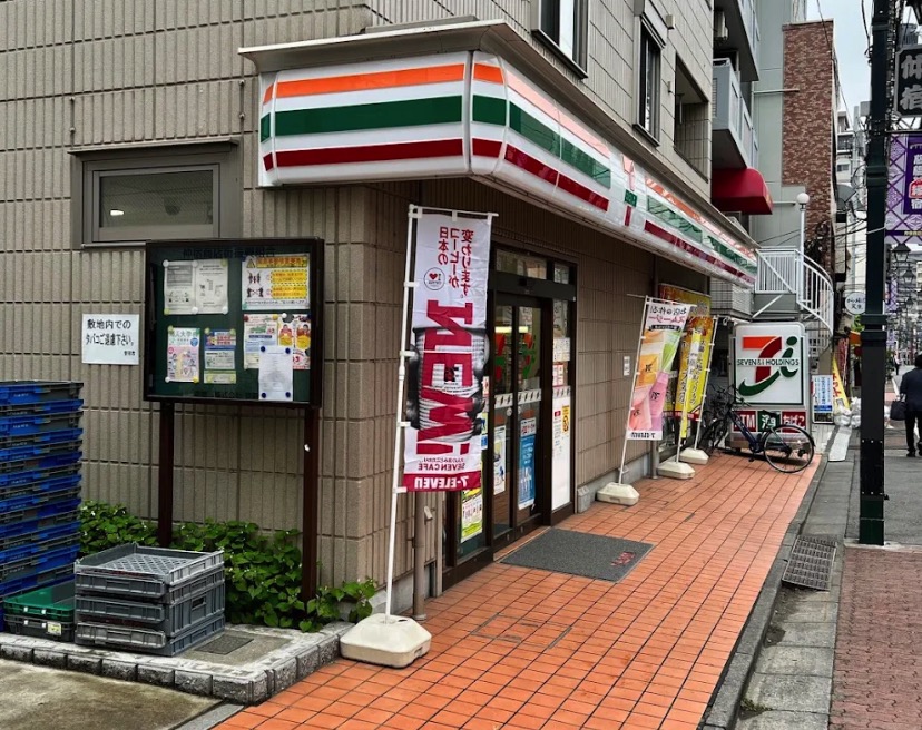 コンビニ　セブンイレブン板橋仲宿商店街店（コンビニ）まで363m