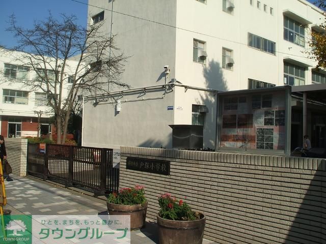 小学校　★★戸塚小学校（小学校）まで660m