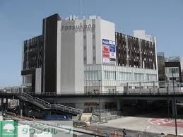 その他　★★トツカーナ（その他）まで378m