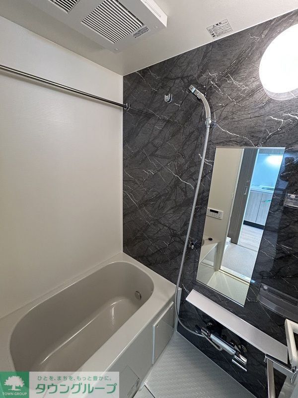 バス・シャワールーム　バス