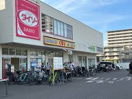 ドラックストア　どらっぐぱぱす南砂町駅前店（ドラッグストア）まで980m